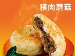 郑州麦多馅饼加盟品牌适合大学生创业吗?